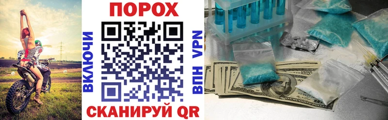 MEGA как зайти  Медвежьегорск  АМФЕТАМИН 98% 