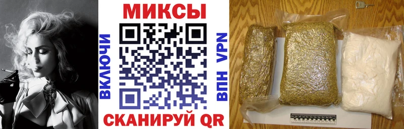 где купить наркотик  Медвежьегорск  БУТИРАТ оксана 