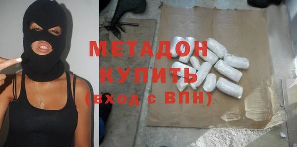 ГАЛЛЮЦИНОГЕННЫЕ ГРИБЫ Аркадак