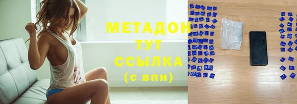 ГАЛЛЮЦИНОГЕННЫЕ ГРИБЫ Аркадак