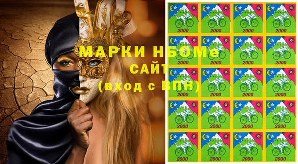 ГАЛЛЮЦИНОГЕННЫЕ ГРИБЫ Аркадак