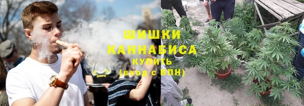 ECSTASY Арсеньев